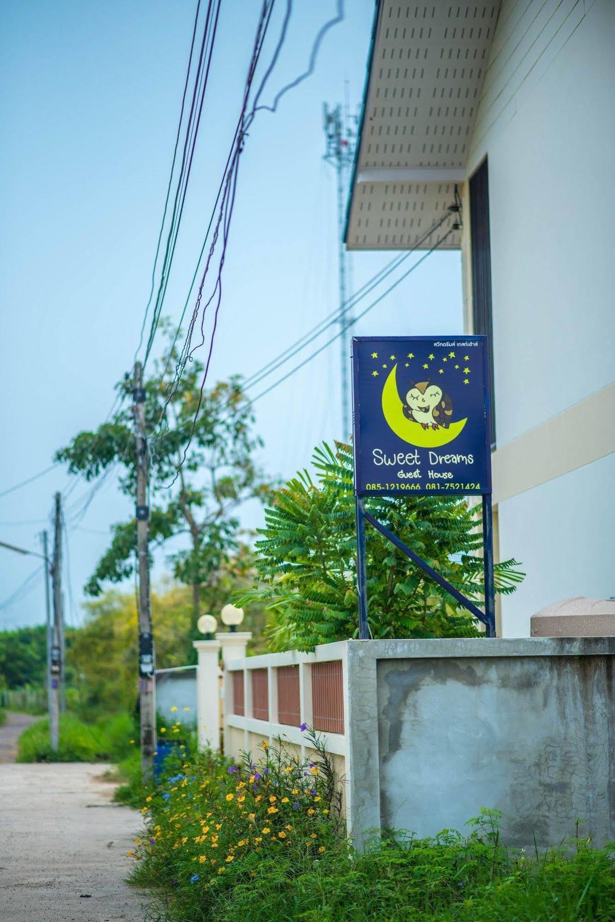 Hotel Sweet Dreams à Phetchaburi Extérieur photo
